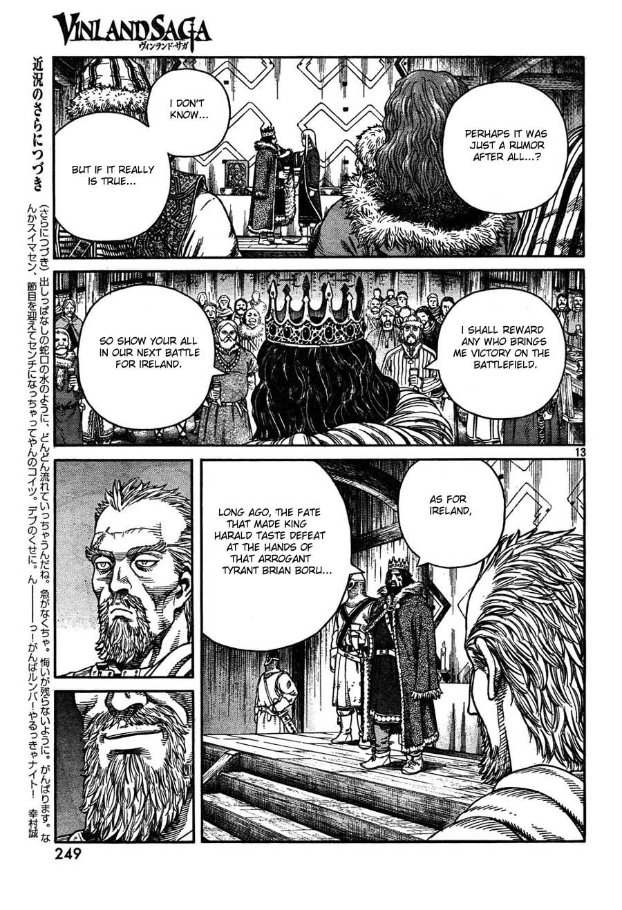 Vinland Saga Chapter 51 13